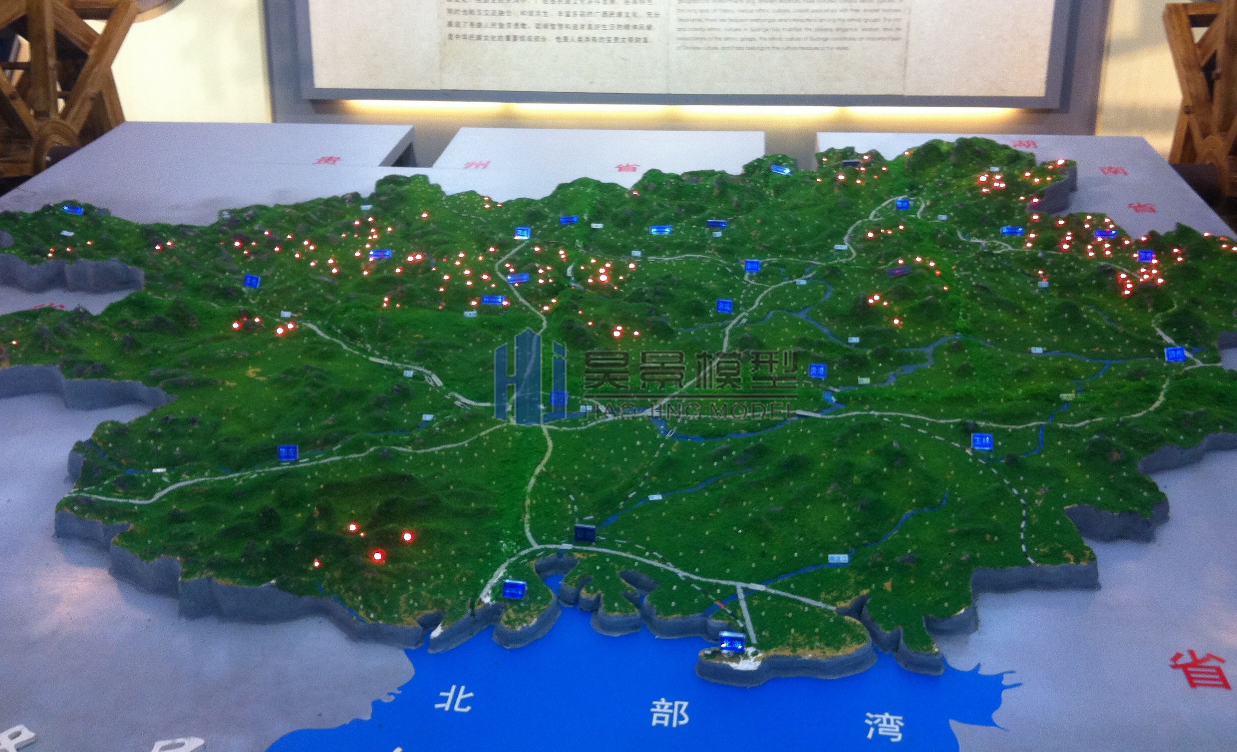 广西省地图模型