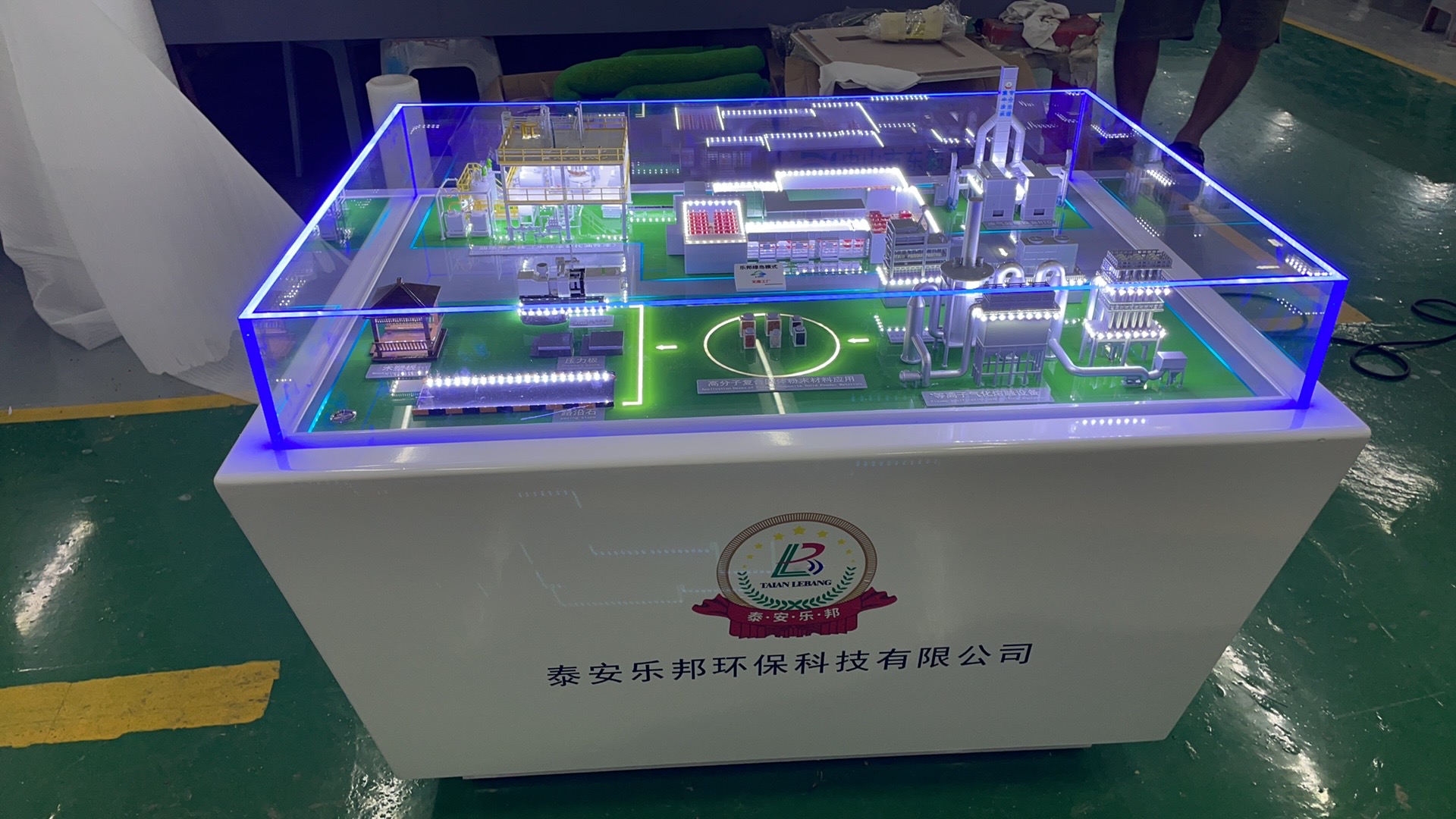 工业模型23