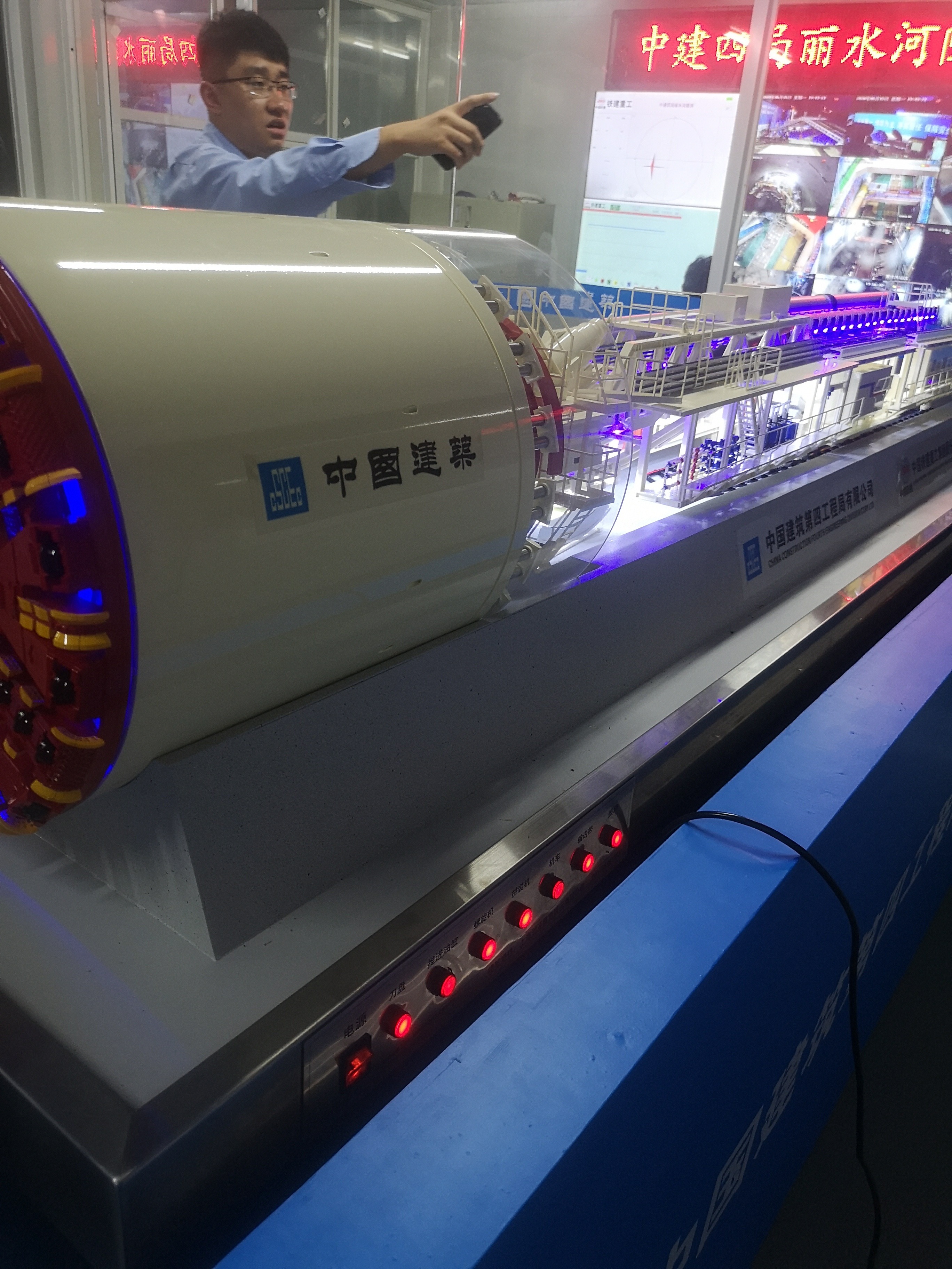 工业模型1