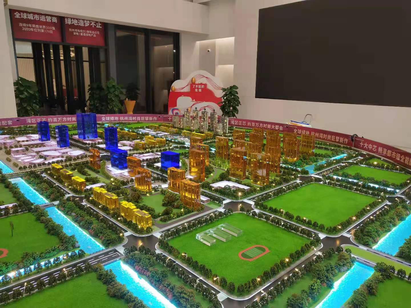 场景模型26