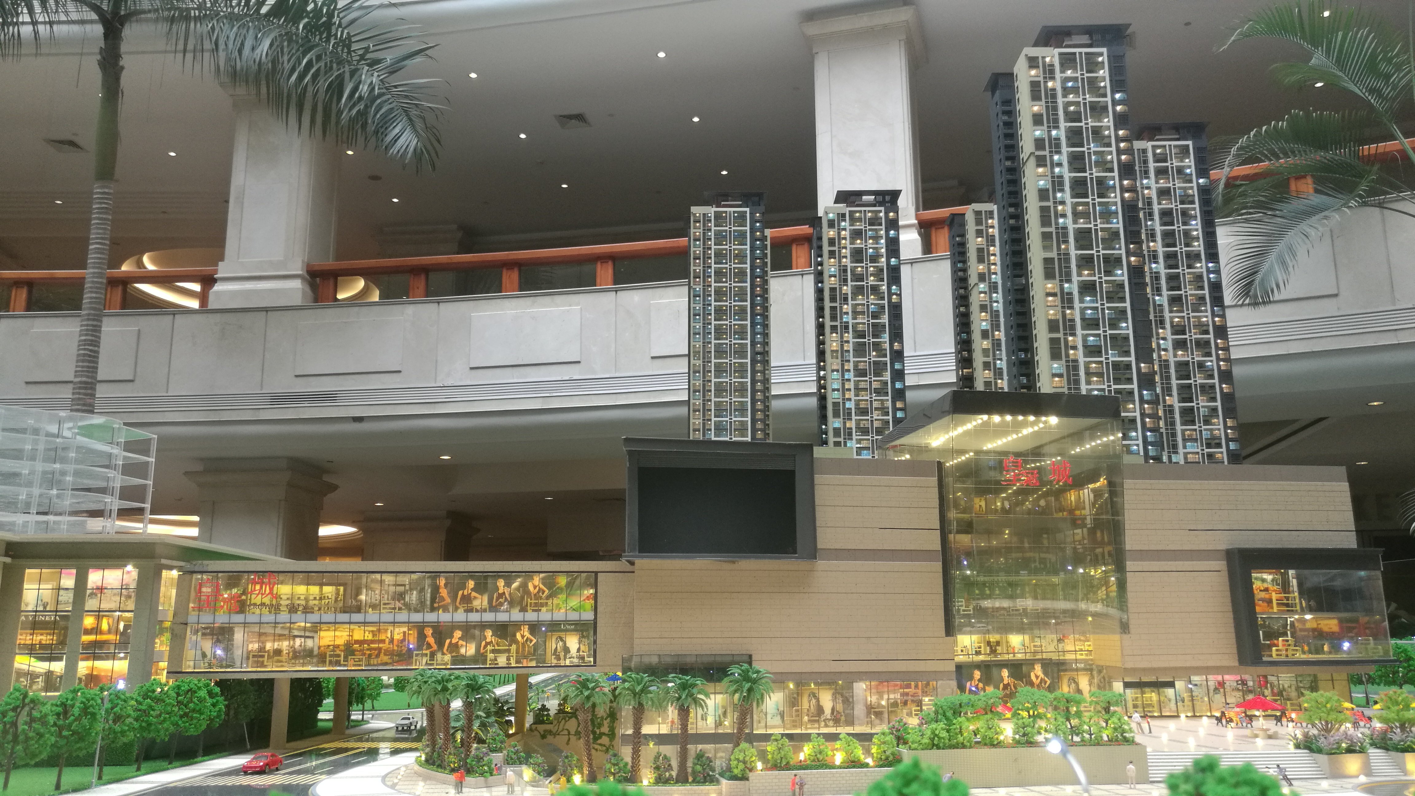 湛江皇冠城1