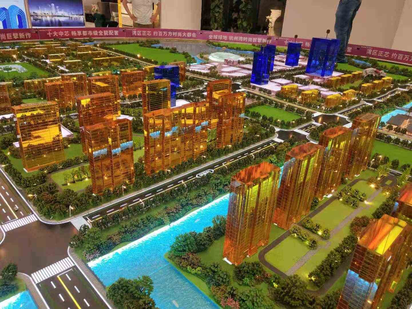 场景模型28