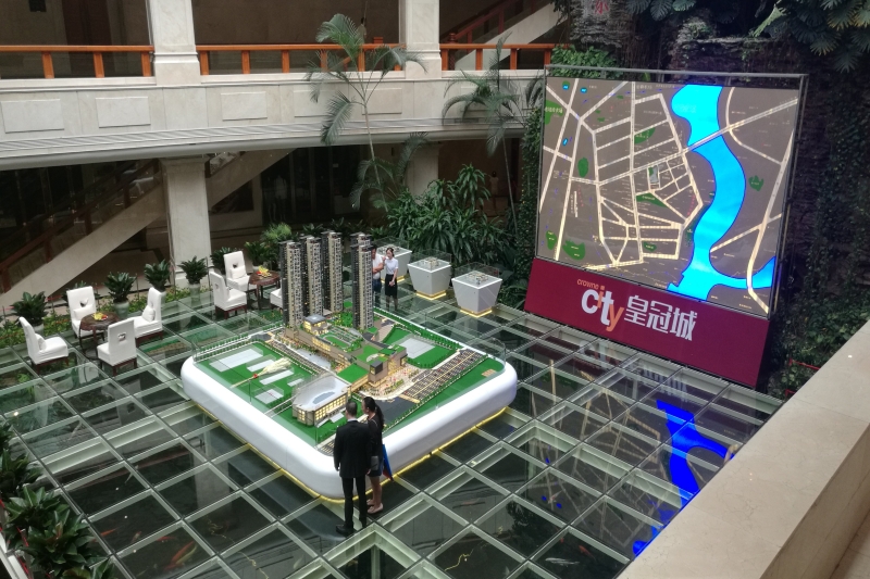 湛江皇冠城2